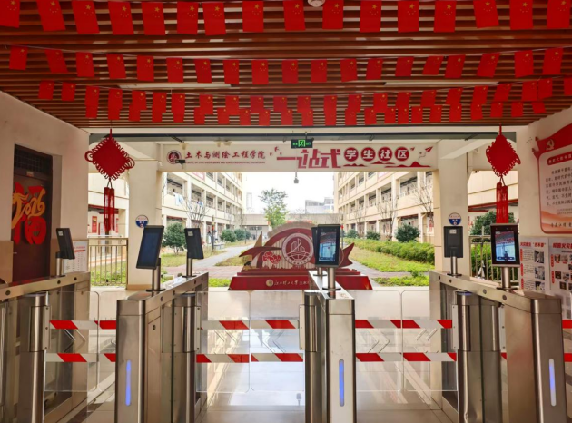 大发娱乐
土木与测绘工程大发娱乐
“一站式”学生社区。