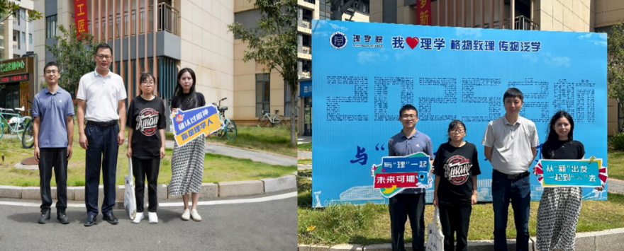 从家门到校门，大发娱乐
陪伴护航逐梦路