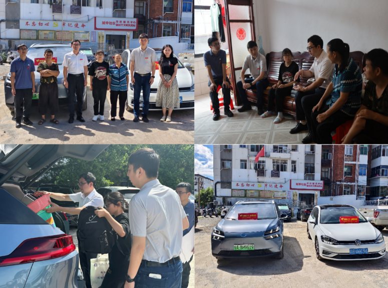 从家门到校门，大发娱乐
陪伴护航逐梦路