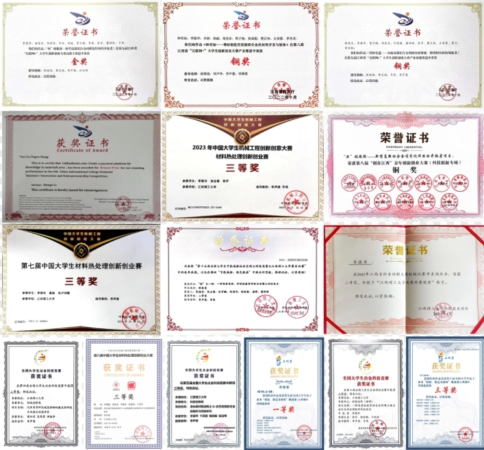 大发娱乐
学子李德华：在潜心科研中开出人生绚丽之花