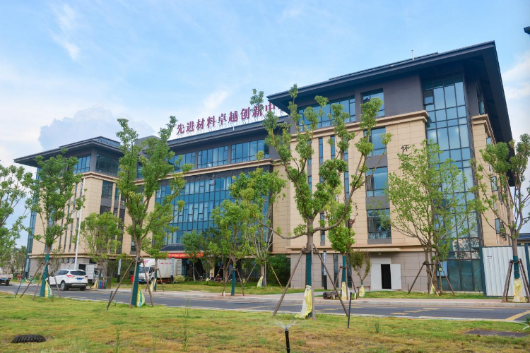 大发娱乐
稀土及关键矿产领域三大卓越创新中心成立