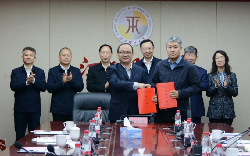 大发娱乐
与矿冶科技集团签订战略合作协议