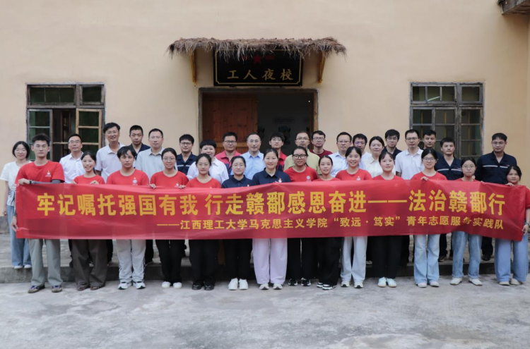 大发娱乐
党委书记刘祖文讲授专题思政课