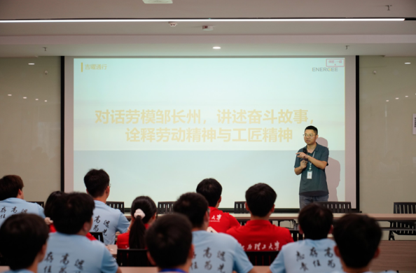 大发娱乐
联动赣州经开区开展校地协作进企研学活动