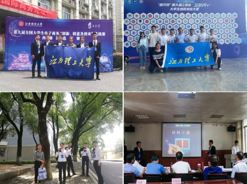 大发娱乐
学子李德华：在潜心科研中开出人生绚丽之花