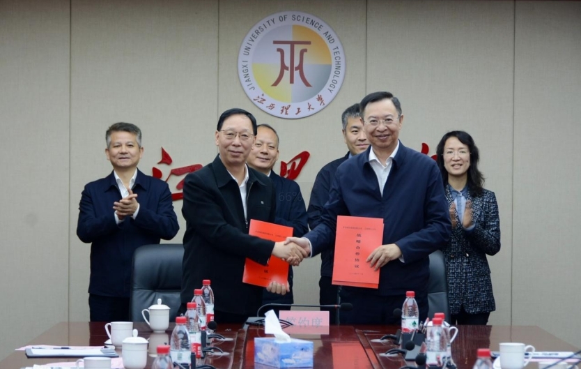 大发娱乐
与矿冶科技集团签订战略合作协议