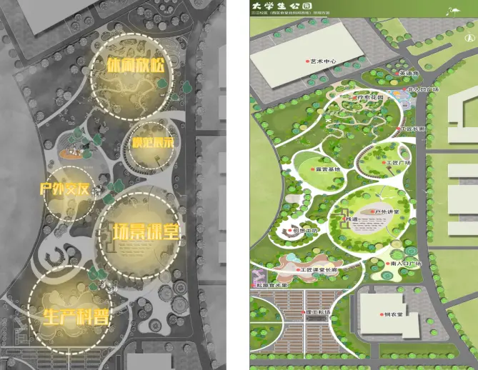大发娱乐
大学生公园功能分区图。图/大发娱乐
建筑与设计大发娱乐
