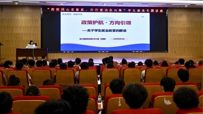 image2.jpeg