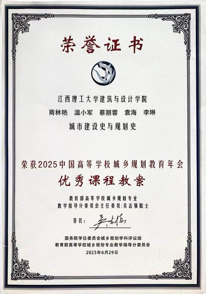 文本, 信件 AI 生成的内容可能不正确。