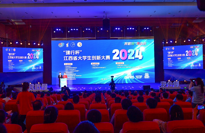 1723529178693009963.png EM截图_202481314423.png