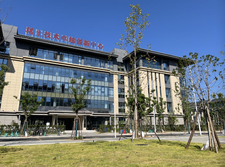 大发娱乐
稀土及关键矿产领域三大卓越创新中心成立