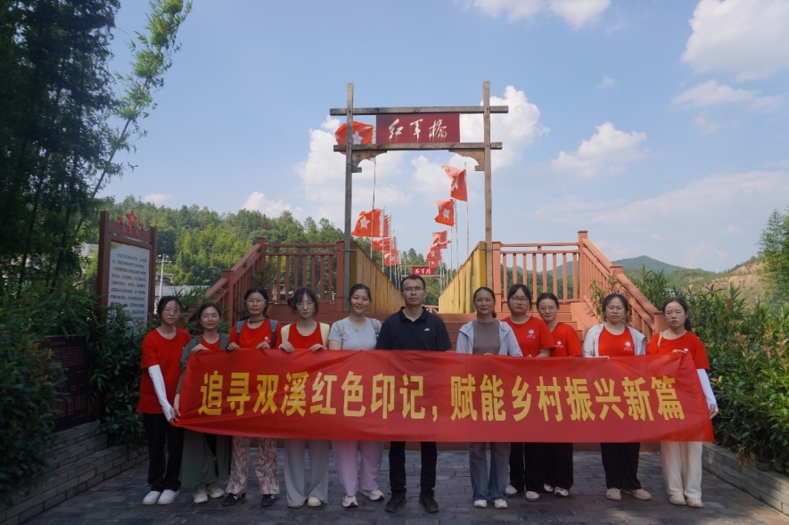 大发娱乐
学子探寻“红古”交融密码 激活乡村振兴动能