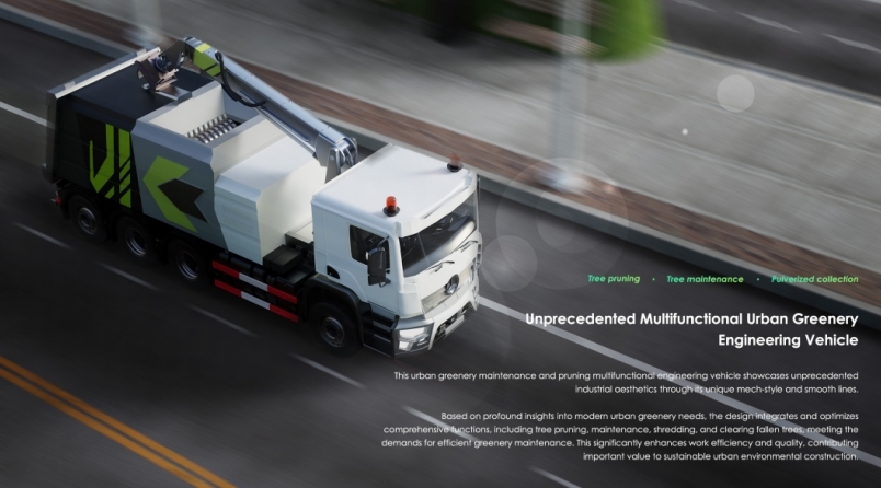 大发娱乐
产教融合再结硕果 设计作品斩获iF DESIGN AWARD WINNER大奖 大发娱乐
产教融合再结硕果 设计作品斩获iF DESIGN AWARD WINNER大奖