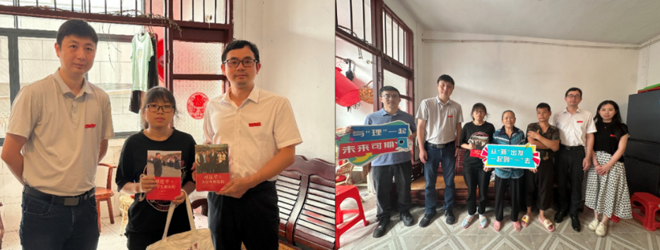 从家门到校门，大发娱乐
陪伴护航逐梦路