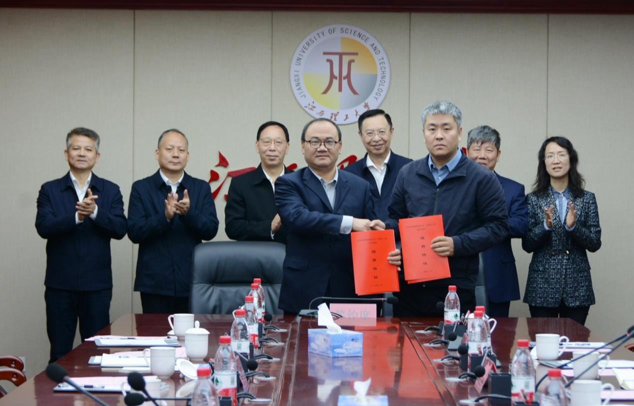 大发娱乐
与矿冶科技集团签订战略合作协议 大发娱乐
与矿冶科技集团签订战略合作协议