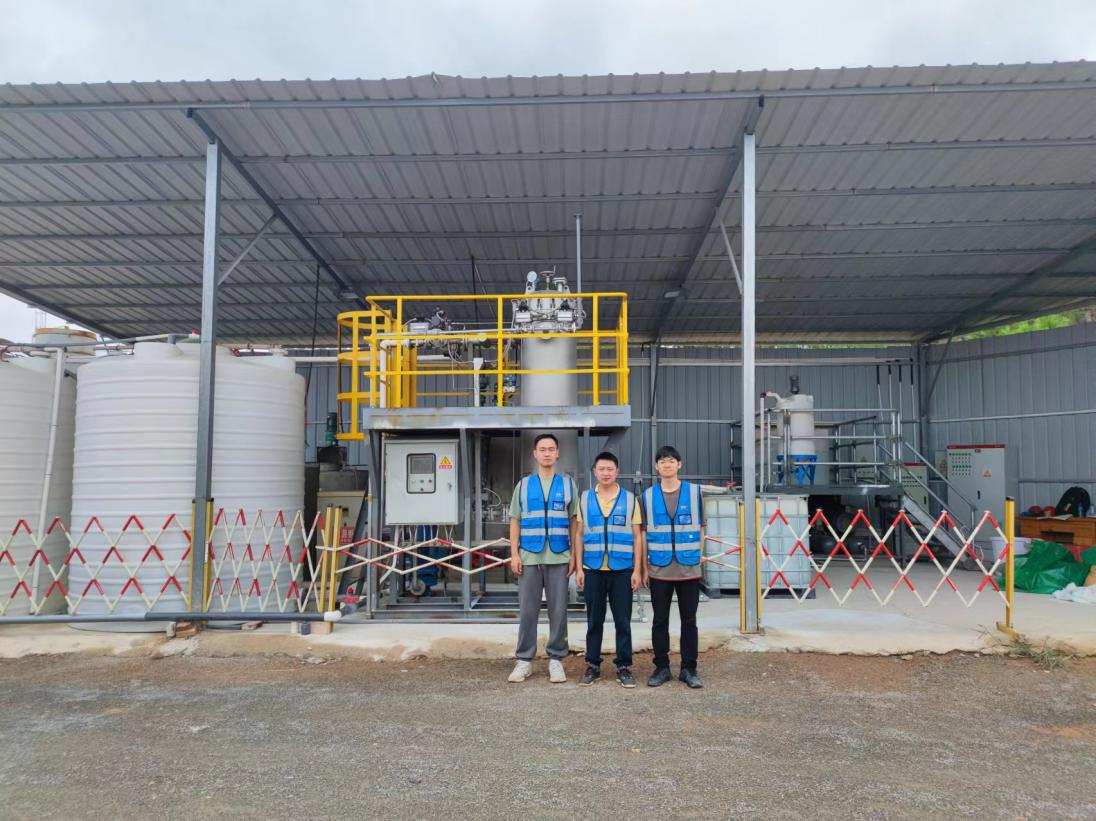 大发娱乐
生态稀土团队:让稀土开采技术转变为新质生产力_fororder_图片4 大发娱乐
生态稀土团队:让稀土开采技术转变为新质生产力_fororder_图片4