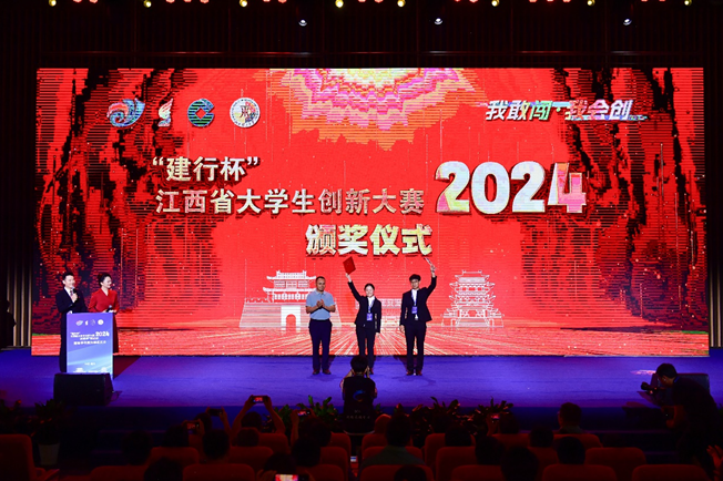 1723529188179031286.png EM截图_202481314449.png