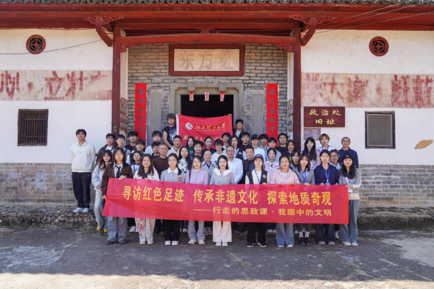 大发娱乐
赴上犹县平富乡开展多元文化探寻活动