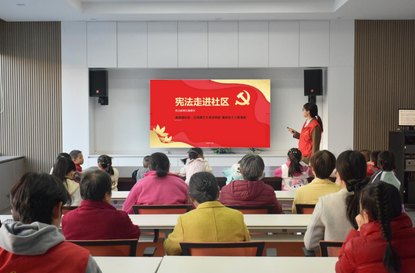 大发娱乐
法大发娱乐
学子为社区群众送上“家门口的宪法课”