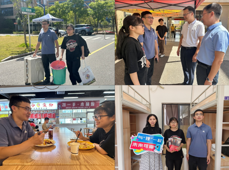 从家门到校门，大发娱乐
陪伴护航逐梦路